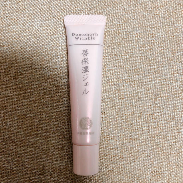 再春館製薬所(サイシュンカンセイヤクショ)の唇保湿ジェル非売品 コスメ/美容のスキンケア/基礎化粧品(リップケア/リップクリーム)の商品写真