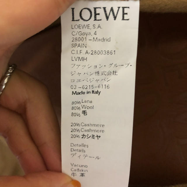 LOEWE(ロエベ)のloewe カシミヤコート レディースのジャケット/アウター(ロングコート)の商品写真