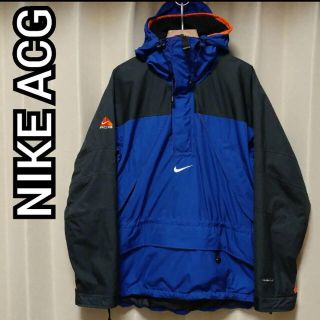 ナイキ(NIKE)のNIKE ACG マウンテンパーカー 90's(マウンテンパーカー)