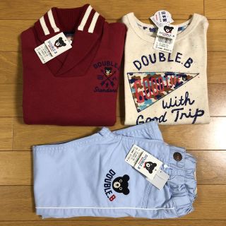 ダブルビー(DOUBLE.B)のダブルB トレーナー、Tシャツ、パンツセット110 ミキハウス(Tシャツ/カットソー)