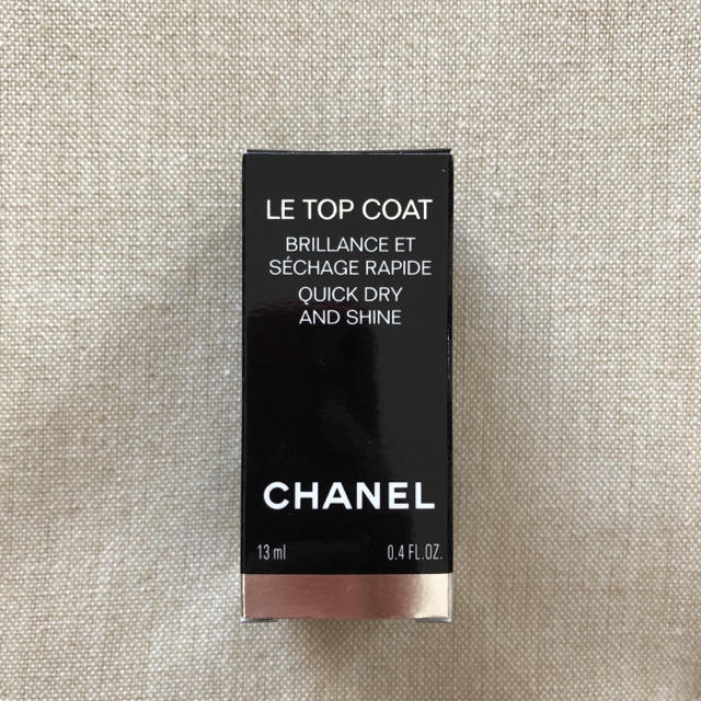 CHANEL(シャネル)のシャネル CHANEL ネイル LE TOP COAT コスメ/美容のネイル(ネイルトップコート/ベースコート)の商品写真