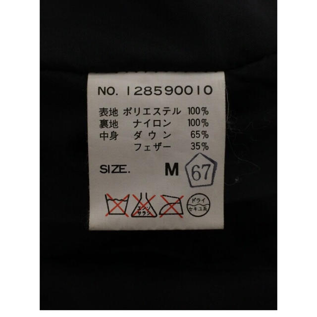 KANGOL(カンゴール)のh2®︎様お取り置きKANGOL◆ダウンジャケット/M/ポリエステル/BLK メンズのジャケット/アウター(ダウンジャケット)の商品写真