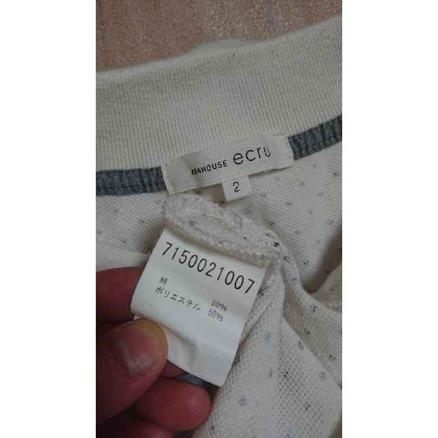 ABAHOUSE(アバハウス)のABAHOUSE ECRU 半袖ポロシャツ 白色 ドット柄 メンズのトップス(ポロシャツ)の商品写真