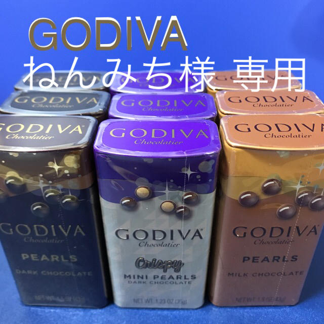 ゴディバ GODIVA peares  チョコレート チョコ缶 バレンタイン