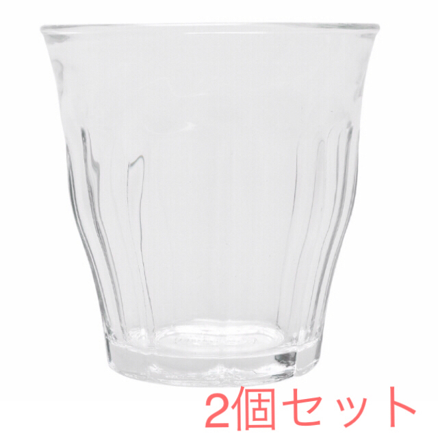 DURALEX(デュラレックス)のデュラレックス ピカルディ タンブラー 220ml 2個セット 正規品 送料込 インテリア/住まい/日用品のキッチン/食器(グラス/カップ)の商品写真