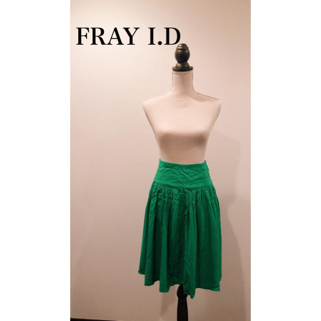 FRAY I.D(フレイアイディー)の送料無料 FRAY.ID スカート レディースのスカート(ひざ丈スカート)の商品写真