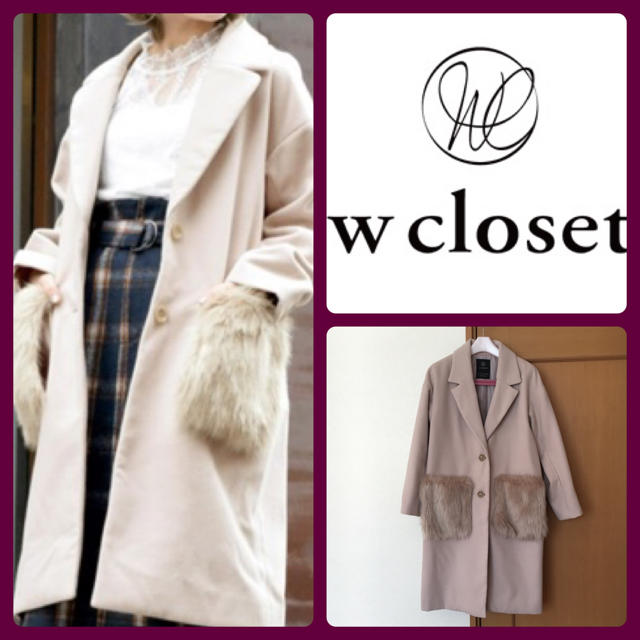 w closet(ダブルクローゼット)の陽じゃが様◌ ͙❁˚w closet ★ ファーポケット付きチェスターコート レディースのジャケット/アウター(チェスターコート)の商品写真