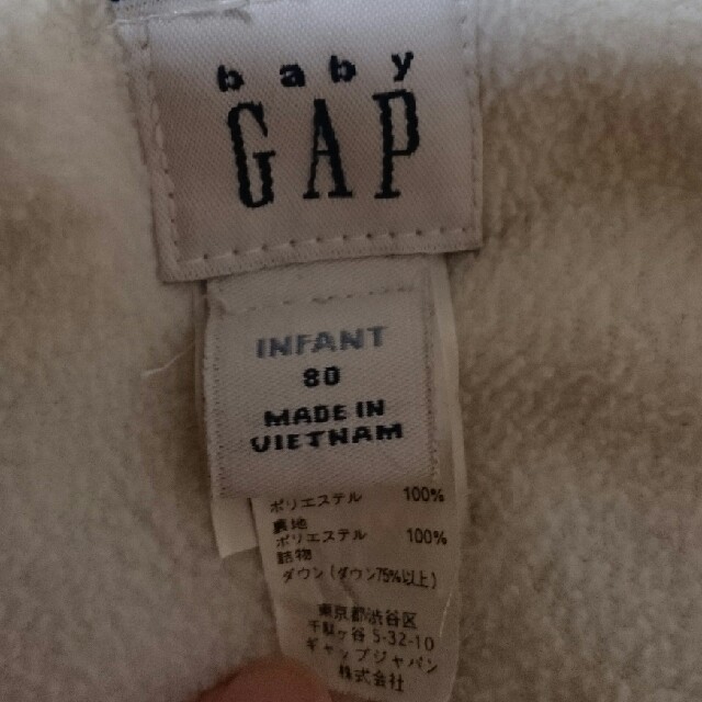 babyGAP(ベビーギャップ)のbabyGAP80ジャンプスーツカバーオール防寒おくるみ キッズ/ベビー/マタニティのベビー服(~85cm)(カバーオール)の商品写真