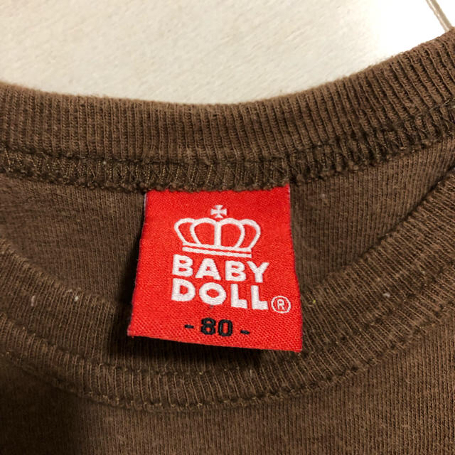 BABYDOLL(ベビードール)のBABY DOLL  ロンパース キッズ/ベビー/マタニティのベビー服(~85cm)(ロンパース)の商品写真