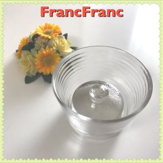 フランフラン(Francfranc)の❤️toko rin様❤️ フランフラン 新品 浅漬けポット(食器)