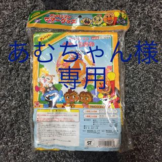 アンパンマン(アンパンマン)のアンパンマン ベビーうきわ(マリン/スイミング)