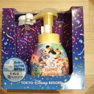 ディズニー(Disney)のミッキーシェイプ　ハンドソープ　新品未開封　送料無料(ボディソープ/石鹸)