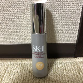 エスケーツー(SK-II)のSK-Ⅱ リキッド ファンデーション(ファンデーション)