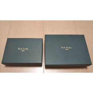 ポールスミス(Paul Smith)のPaul Smith 空箱(その他)