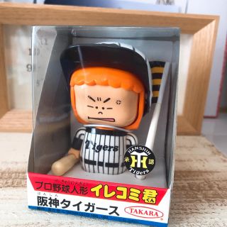 タカラトミー(Takara Tomy)のイレコミ君 プロ野球人形 阪神タイガース(その他)