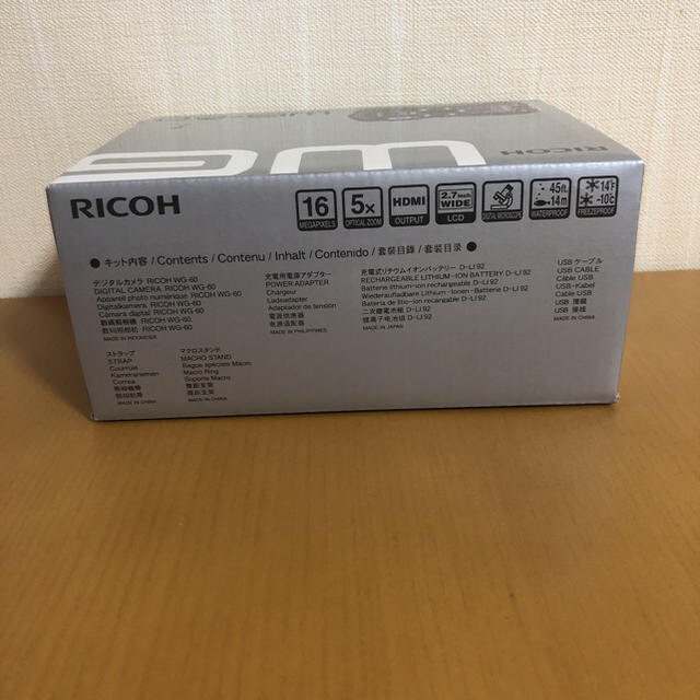 RICOH(リコー)のRICOH WG-60 RED スマホ/家電/カメラのカメラ(コンパクトデジタルカメラ)の商品写真
