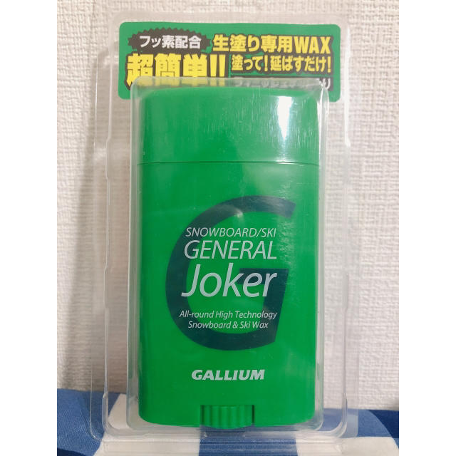 GALLIUM(ガリウム)の【未開封】スノーボード/スキー ワックス GENERAL Joker スポーツ/アウトドアのスノーボード(その他)の商品写真