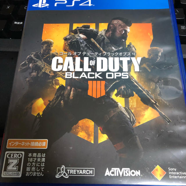 bo4