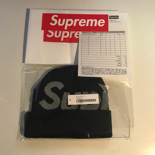 黒 Supreme Big Logo Beanie 黒 Supreme Big Logo Beanie