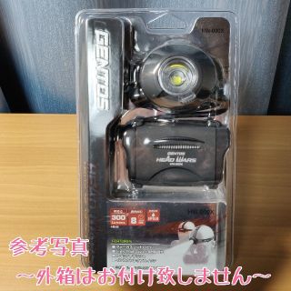 ジェントス(GENTOS)の箱なしVer. (新品未使用) GENTOS ヘッドライト HW-000X(ライト/ランタン)