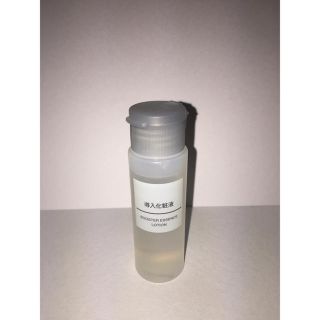 ムジルシリョウヒン(MUJI (無印良品))の無印良品 導入化粧水 50ml(ブースター/導入液)