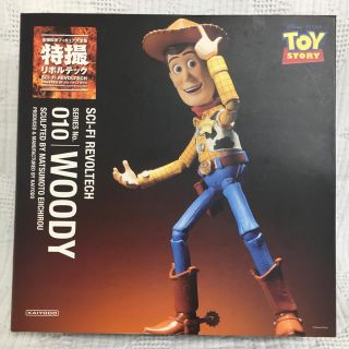 トイストーリー(トイ・ストーリー)の特撮リボルテック SERIES No.010 WOODY (ウッディ)(特撮)