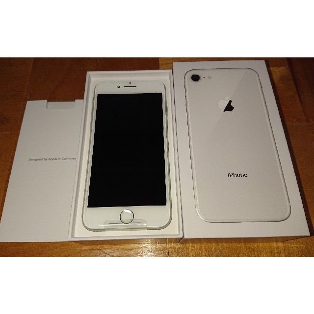 絶対一番安い iPhone - 新品未使用SB_iPhone_8_64GB(シルバー)シムロック解除済み! スマートフォン本体 絶対一番安い iPhone - 新品未使用SB_iPhone_8_64GB(シルバー)シムロック解除済み! スマートフォン本体
