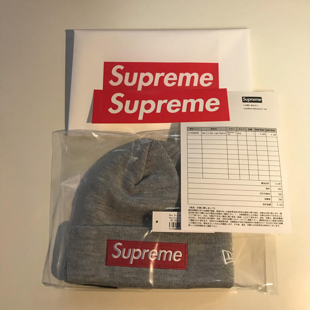 灰 Supreme New Era Box Logo Beanie-