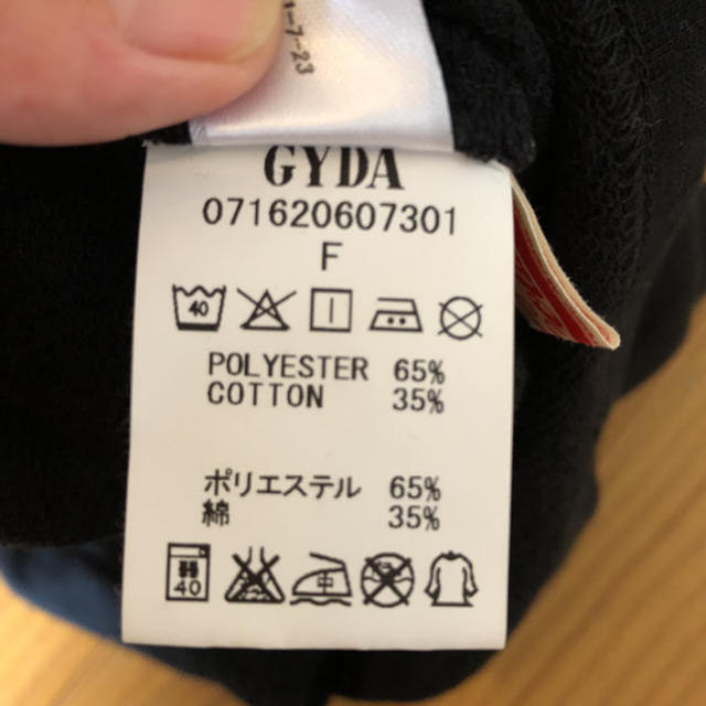GYDA(ジェイダ)のGYDA タンクトップ レディースのトップス(タンクトップ)の商品写真