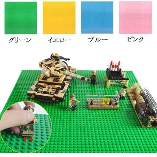 レゴ(Lego)のLEGO✩︎基礎板 32×32ポッチ（256mm×256mm）(積み木/ブロック)