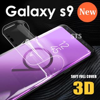 ギャラクシー(galaxxxy)のGALAXY s9(保護フィルム)