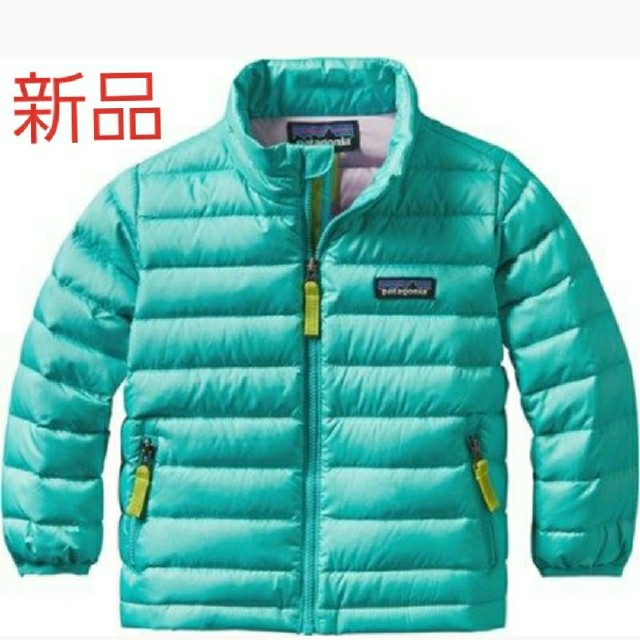 patagonia(パタゴニア)の【新品】patagonia/パタゴニア ベビー・ダウン・セーター  女児110 キッズ/ベビー/マタニティのキッズ服女の子用(90cm~)(ジャケット/上着)の商品写真