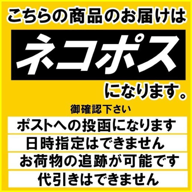 赤字セール 生くるみ 1kg×4袋 無添加、無塩 そのまま食べれます。