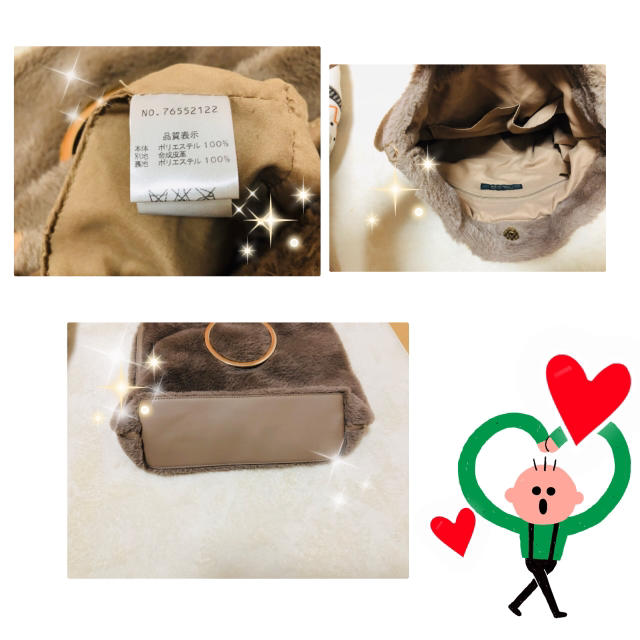 COCO DEAL(ココディール)のCOCODEAL👜❤️ファークラッチ レディースのバッグ(クラッチバッグ)の商品写真