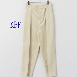 ケービーエフ(KBF)の今季購入☆KBFフロントタックコーディロイパンツ(カジュアルパンツ)