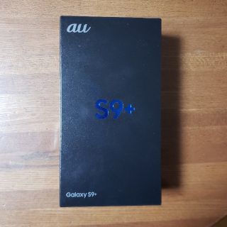 エーユー(au)のAU SCV39 GALAXY S9+ PLUS Gray(スマートフォン本体)