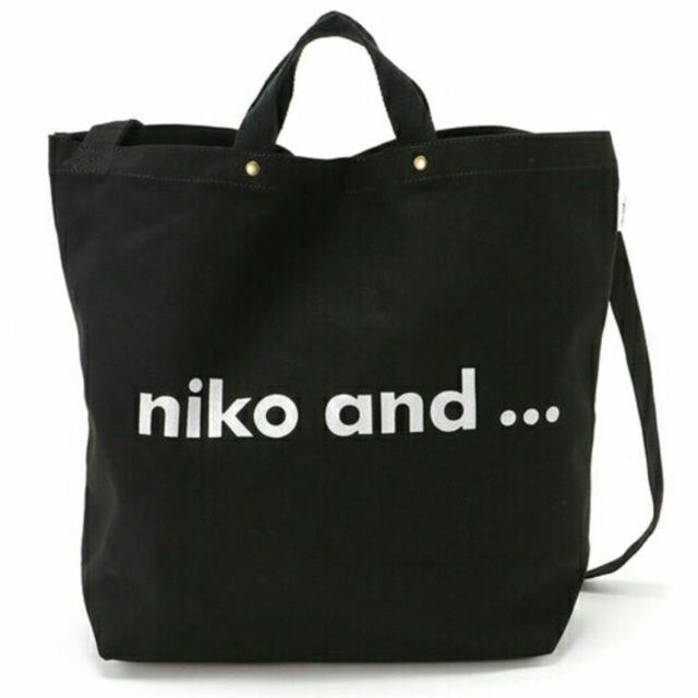 niko and...(ニコアンド)の値下げ‼︎ niko and... 2way トートバッグ レディースのバッグ(トートバッグ)の商品写真