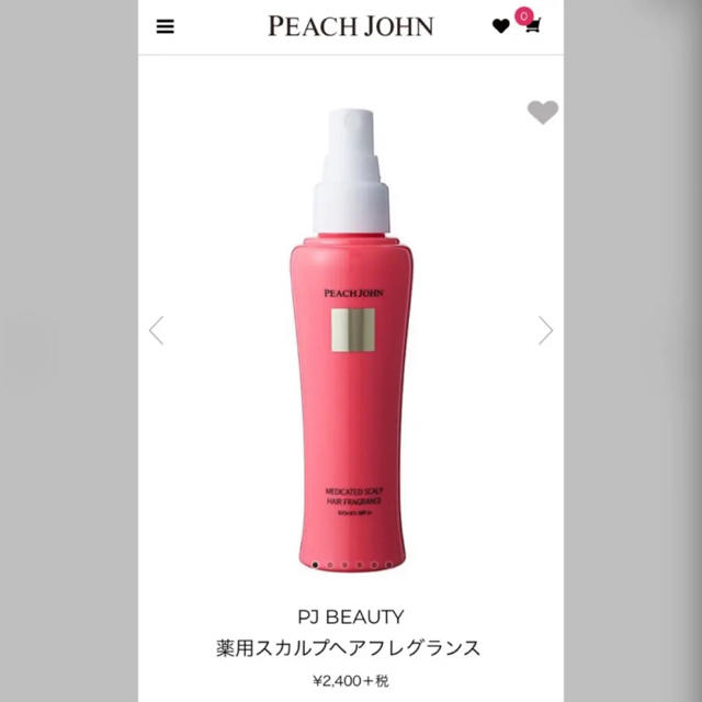 PEACH JOHN(ピーチジョン)のPJ ヘアフレグランス ピーチジョン コスメ/美容のヘアケア/スタイリング(ヘアケア)の商品写真