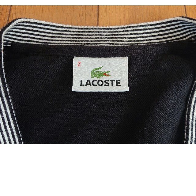 LACOSTE(ラコステ)の【ラコステ】カーディガン  メンズのトップス(カーディガン)の商品写真