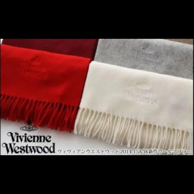 Vivienne Westwood(ヴィヴィアンウエストウッド)のVivienne Westwood 大判マフラー レディースのファッション小物(マフラー/ショール)の商品写真