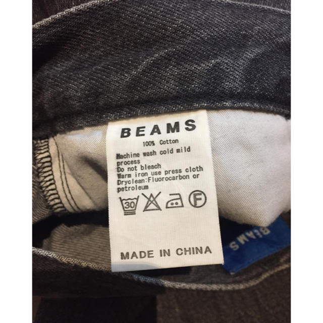 BEAMS(ビームス)のみわ様専用  BEAMS バギーテーパードデニムパンツ メンズのパンツ(デニム/ジーンズ)の商品写真