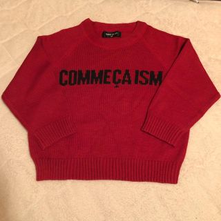 コムサイズム(COMME CA ISM)のcomme ca ism ニット(ニット)