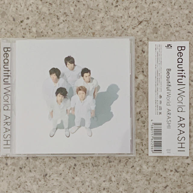 エンタメ/ホビー嵐 CD Beautiful World セブンネット限定盤 (品）
