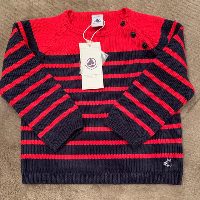 PETIT BATEAU(プチバトー)のプチバトー ボーダーセーター キッズ/ベビー/マタニティのベビー服(~85cm)(ニット/セーター)の商品写真