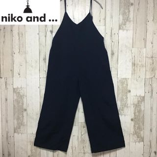 ニコアンド(niko and...)の【ニコアンド 】【ビッグシルエット】【レディース】【サロペット/オーバーオール】(サロペット/オーバーオール)