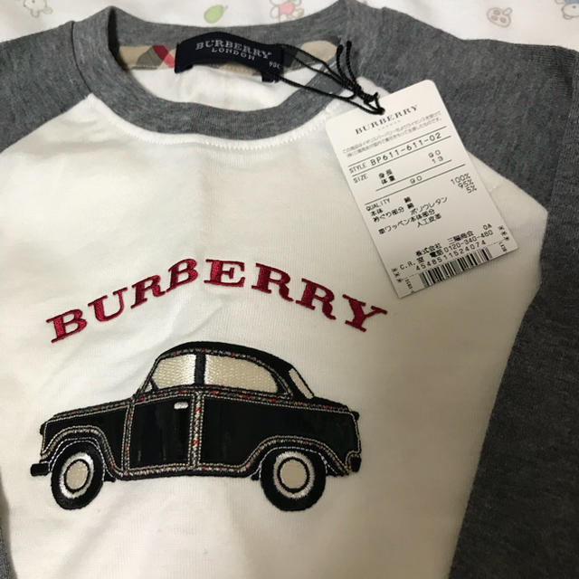 BURBERRY(バーバリー)の専用です キッズ/ベビー/マタニティのキッズ服男の子用(90cm~)(Tシャツ/カットソー)の商品写真