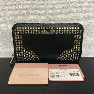 ミュウミュウ(miumiu)のミュウミュウ　長財布　レザー　黒　ラインストーン (財布)