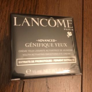 ランコム(LANCOME)のランコム ジェニフィックアドバンスト アイ(美容液)