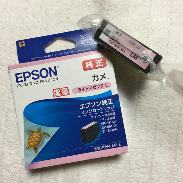 EPSON(エプソン)のEPSON 純正 KAM-LM-L  スマホ/家電/カメラのPC/タブレット(PC周辺機器)の商品写真