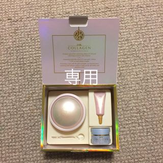 ミシャ(MISSHA)のMISSHA collagen intensive rich cream(フェイスクリーム)